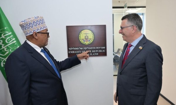 Somaliland Kudüs'te sözde büyükelçilik açtı!