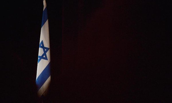 “Tel Aviv rejimi ABD-İran mutabakatından rahatsız” 