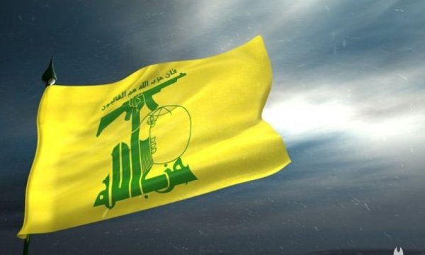 Hizbullah'tan net tavır: Tam çekilme olmadan hiçbir düzenlemeyi kabul etmeyiz