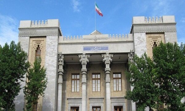 İran Dışişleri'nden ABD'nin saldırılarına sert tepki