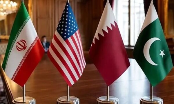 Katar ve Pakistan'dan İran-ABD görüşmeleri sonrası ortak bildiri
