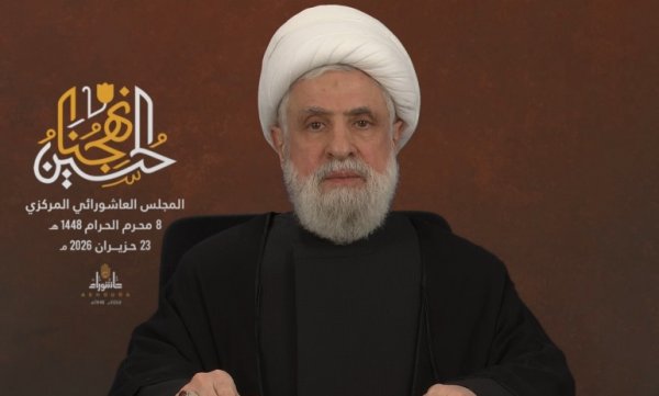 Şeyh Naim Kasım: İsrail'in Lübnan'dan çekilmekten başka seçeneği yok