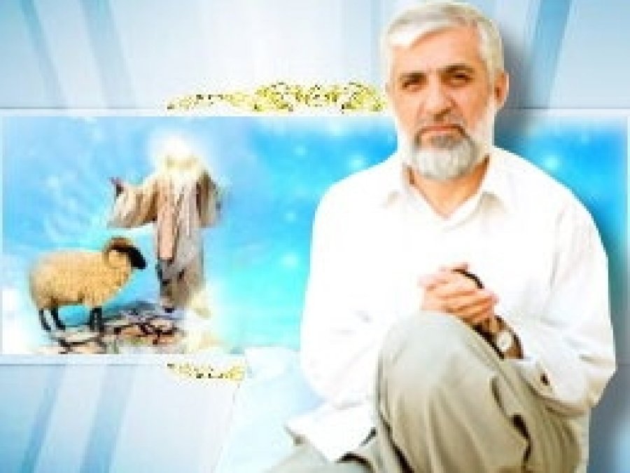Edip Gümüş: Kurban Bayramı Huzura Vesile Olsun