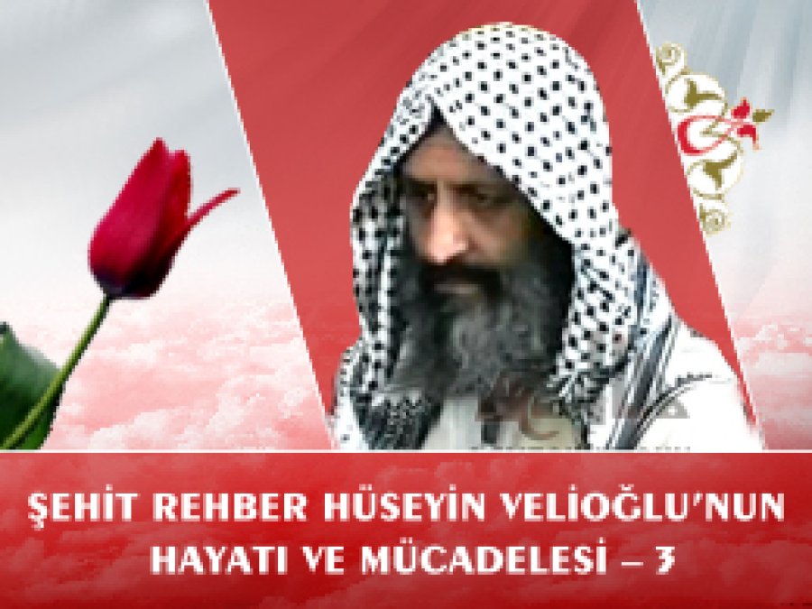 Hüseyin Velioğlu'nun Okul Hayatı Yayınlandı