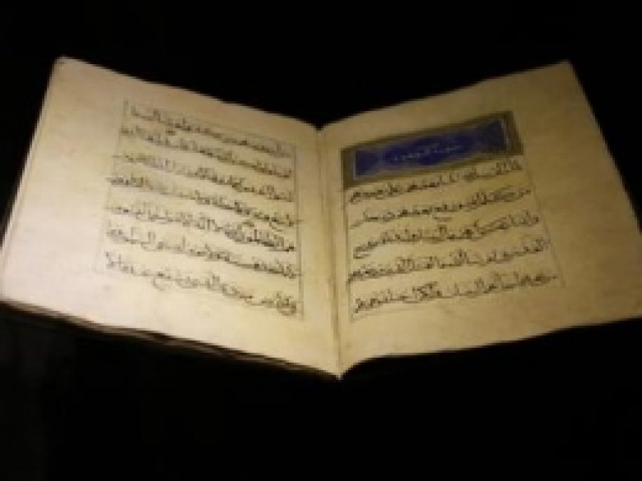 Türkiye'nin En Büyük Mushaf-ı Şerif Sergisi Konya'da