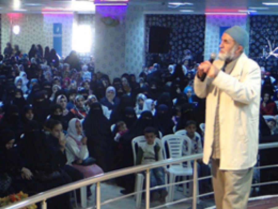 "Allah'ın Davası Uğruna Bedel Ödenmesi Gerekir"