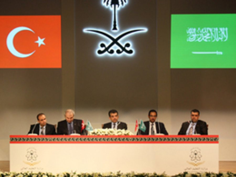 Suudi Arabistan: Eğitimde Örneğimiz Türkiye