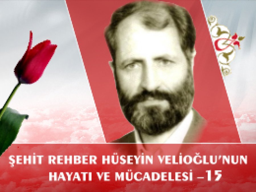 Velioğlu'nun Kişisel Özellikleri