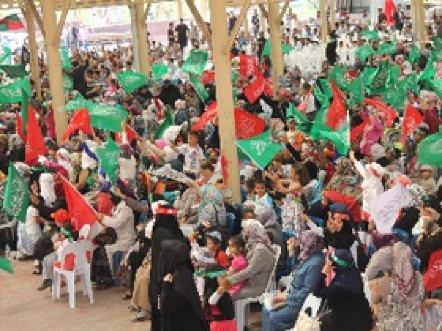 İzmir Aliağa'da Muhammedi Sevda