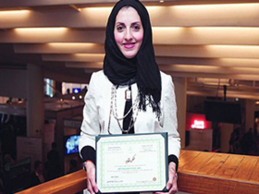 Arabistanlı Bayan Doktordan Yeni Keşif