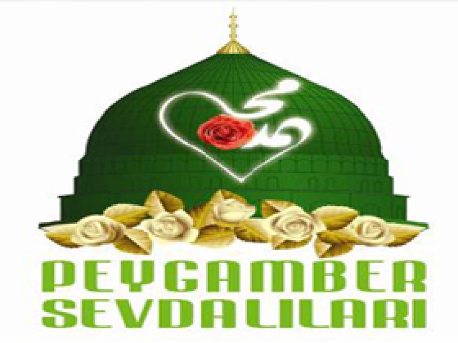'Ümmetin Vahdeti İçin Özel Dua Edelim'
