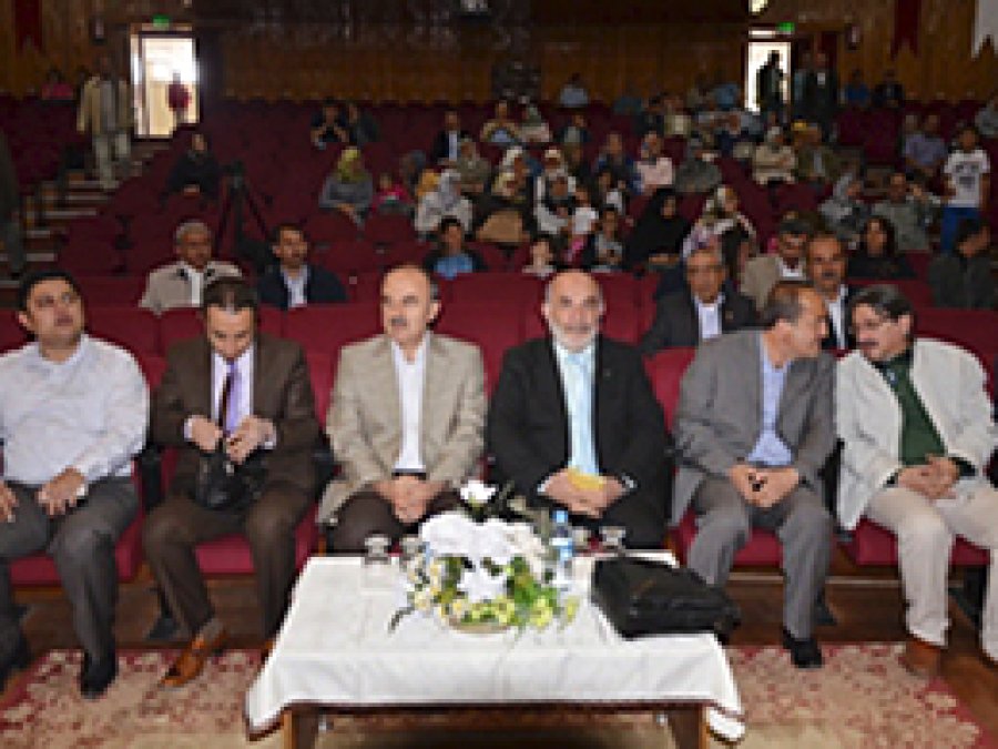 Elazığ'da 'Aile Olmak' Konferansı Düzenlendi