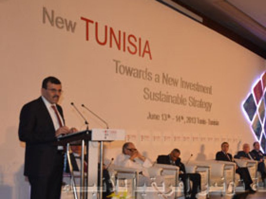 Tunus'ta İslami Bankacılık