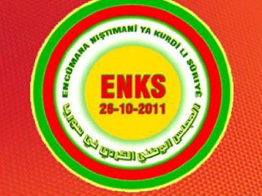 ENKSê Girtina 3 Çalakvanên li Amûdê Şermezar kir