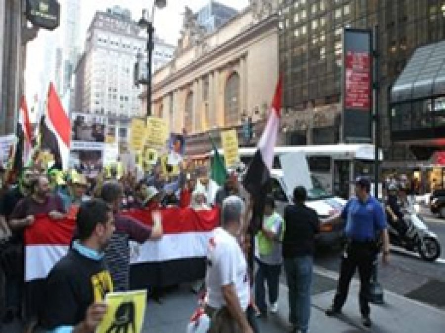 Avam Kamarası Önünde Mısır Protestosu