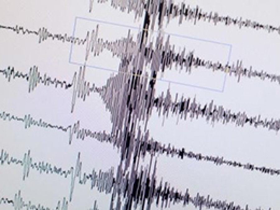 Hakkari'de İki Ayrı Deprem