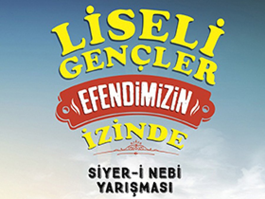 AGD'den Siyer-i Nebi Sınavı