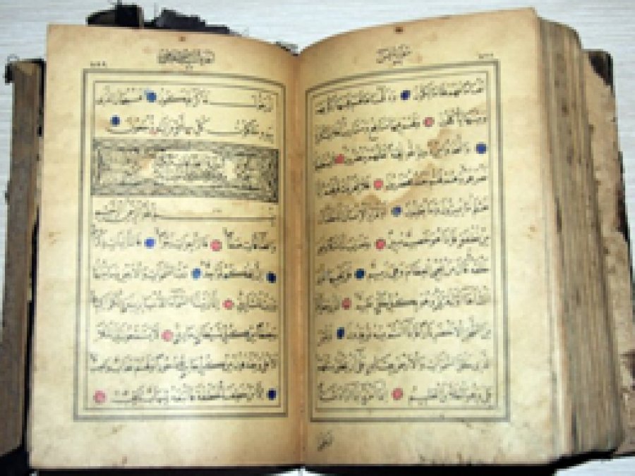 500 Yıllık Kur'an-ı Kerim Çalındı
