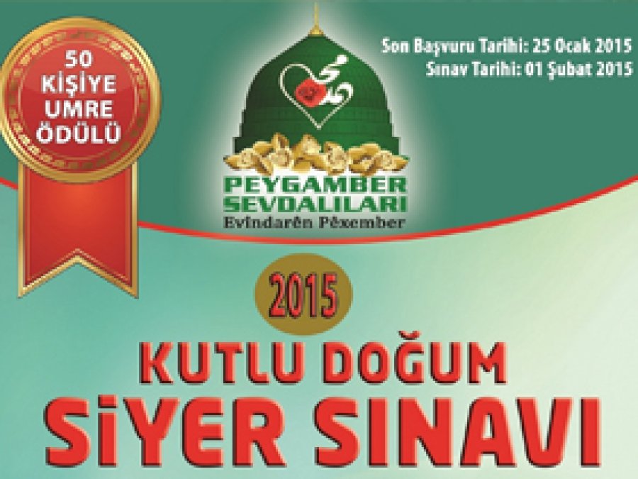 Kutlu Doğum Siyer Sınavı Şubat'ta Yapılacak