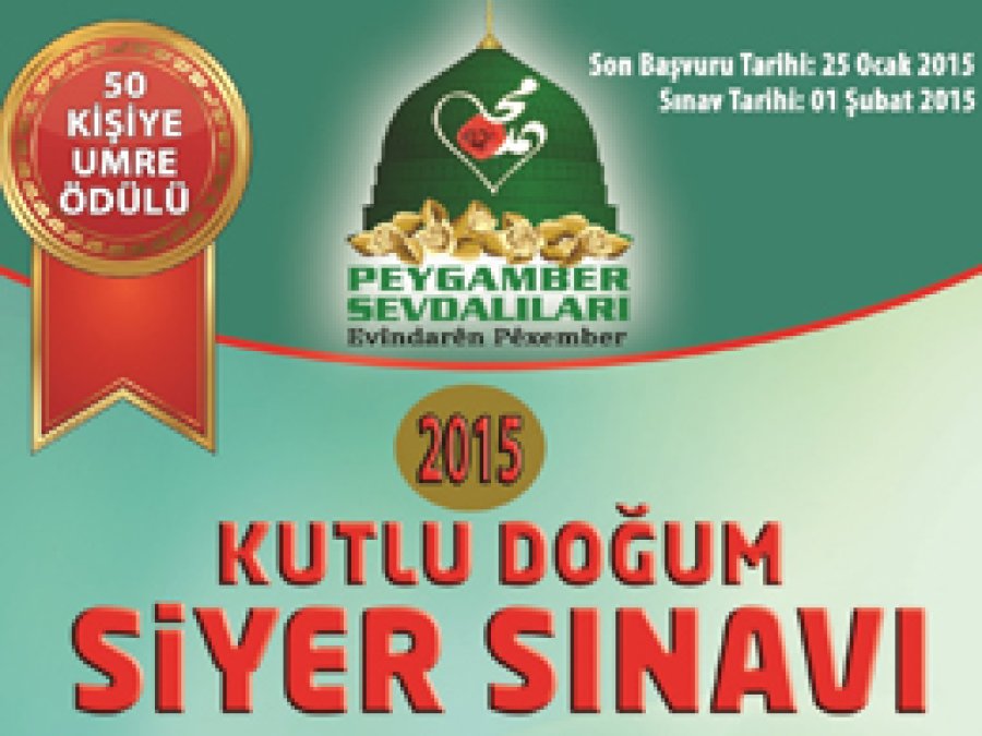 Urfa'da Siyer Sınavı Yerleri Belirlendi