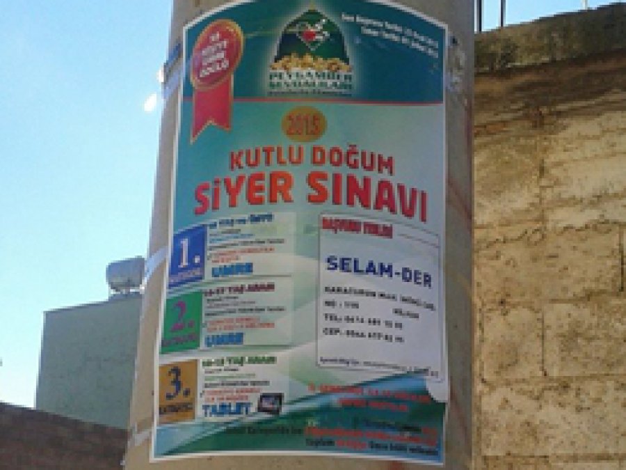 Hilvan’da siyer sınav kayıtları başladı