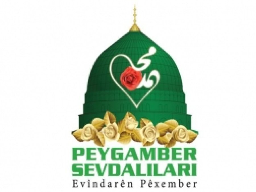 Salavat Afişi Yarışmasının Birincisi Belli Oldu
