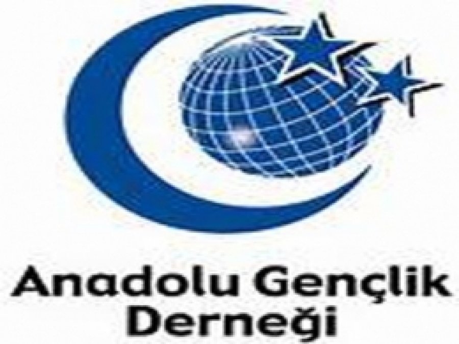 Erbakan İçin Mevlid Programı Düzenleniyor 