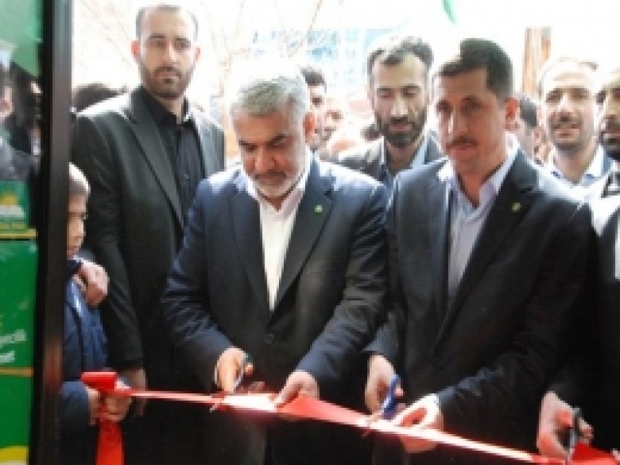 Yapıcıoğlu: Kimseden Korkumuz Yok