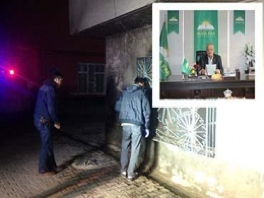 HÜDA PAR Mardin İl Teşkilatı'ndan Kınama