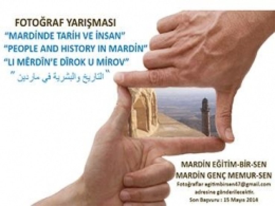 Ödüllü Fotoğraf Yarışması Düzenleniyor