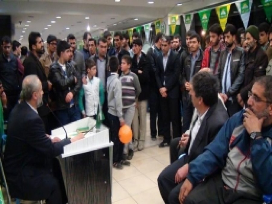 Gençler Sordu, Gök Cevapladı