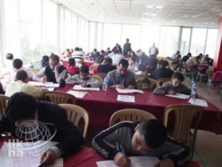 Karlıova'da Siyer Sınavı Başvuruları Başladı