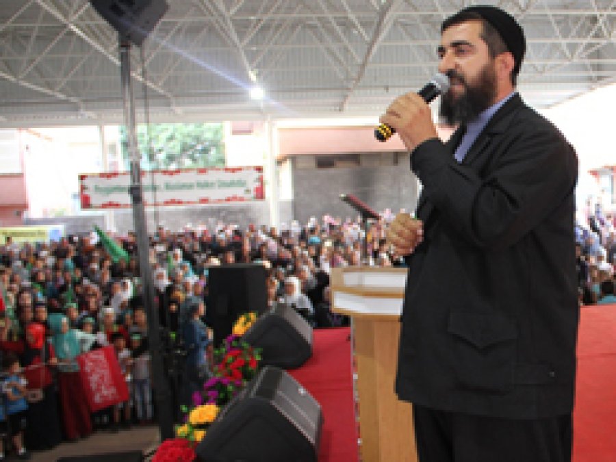 Gülbahçe'de Kutlu Doğum Etkinliği Düzenlendi