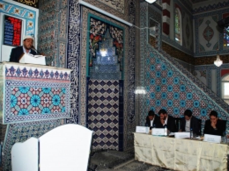 Kur'an'ı Güzel Okuma Yarışması Düzenlendi