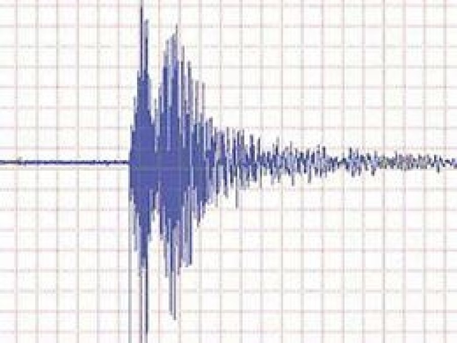 Ege Denizi'ndeki Depremin Artçısı 5.3 