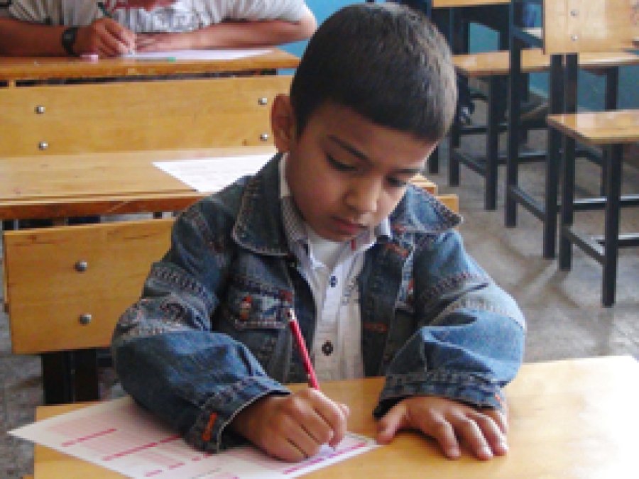 Elâzığ'da Siyer Sınavı Yapıldı