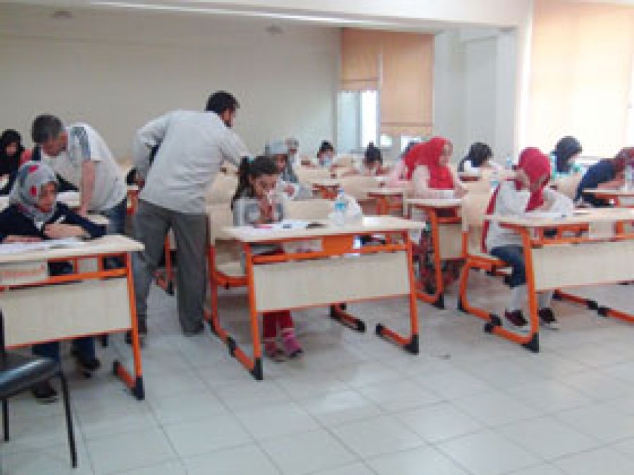 Kutlu Doğum Siyer Sınavı Elâzığ'da Yapıldı