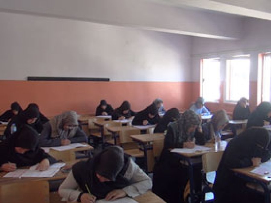 İzmir'de Siyer Sınavı Heyecanı