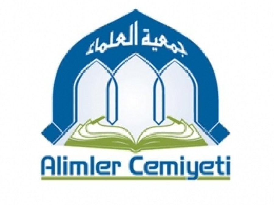 Alimler Cemiyeti, Gadban İçin Taziye Mesajı Yayımladı