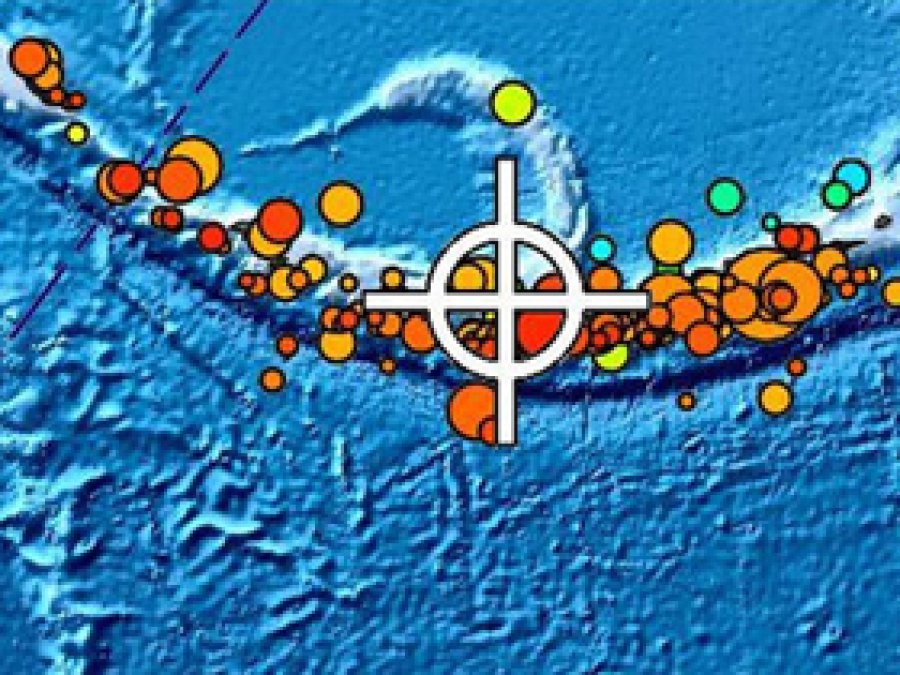 Alaska'da 8 Büyüklüğünde Deprem