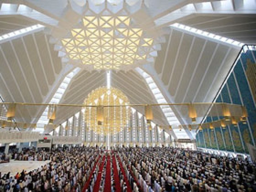 İslam Aleminde Ramazan Bayramı