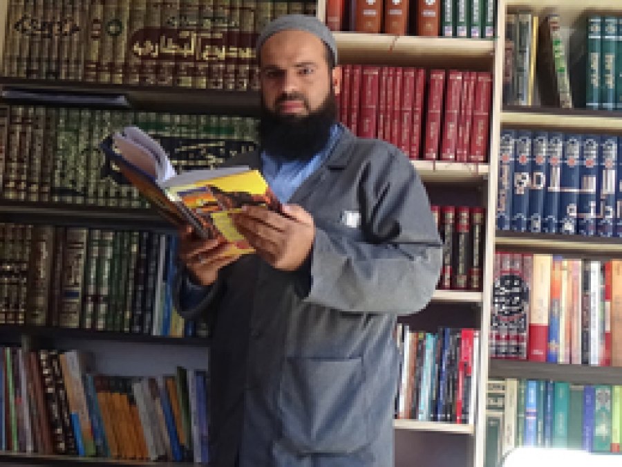 'Kurban Allah'a Teslimiyettir'