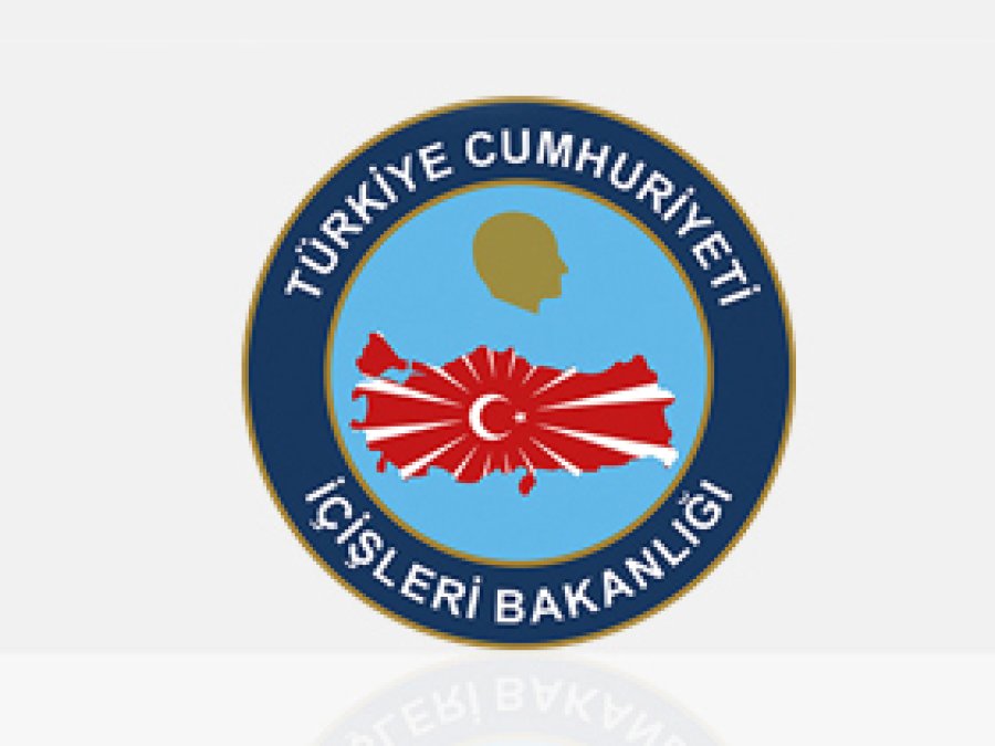 İçişlerinden Nihat'ın ölümüyle ilgili açıklama