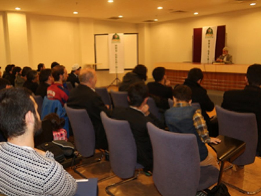 Trabzon'da 'Sahabe Gibi Yaşamak' konferansı