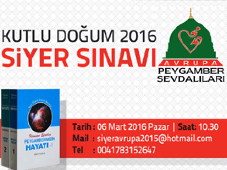 Avrupa'daki Siyer Sınavı tarihi belli oldu
