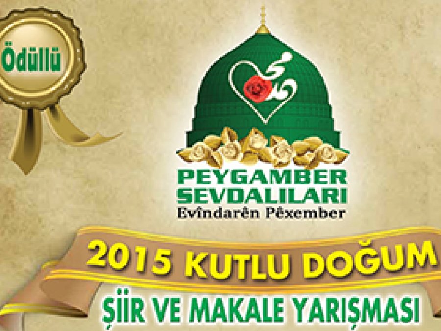 Peygamber Sevdalılarından şiir yarışması