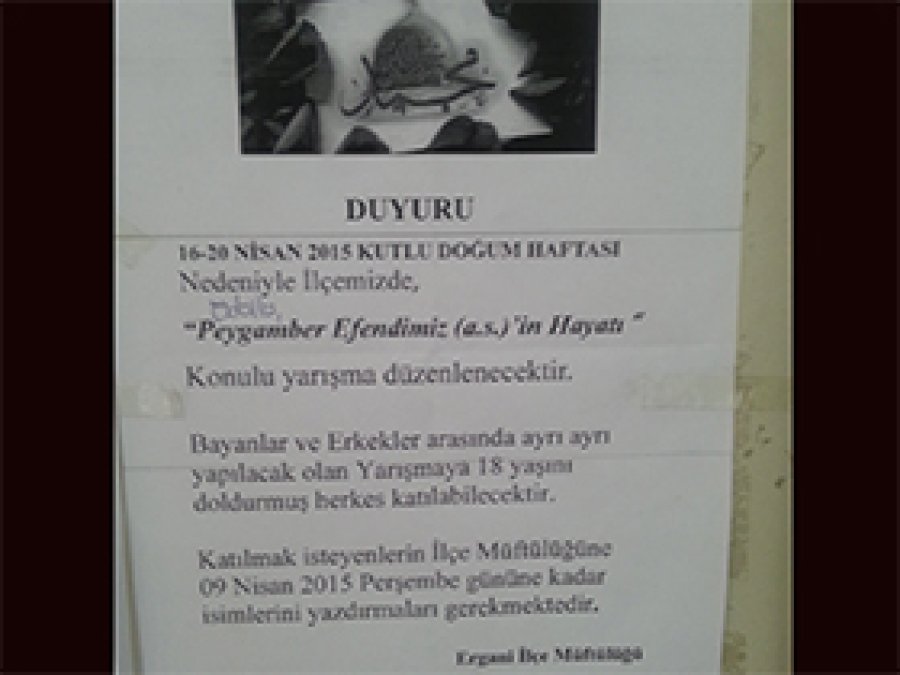 Ergani Müftülüğünden Ödüllü Siyer Sınavı  