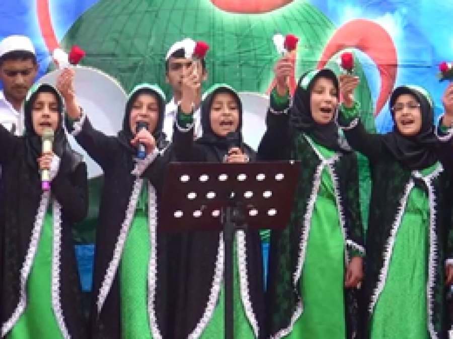Bozova’da Kutlu Doğum etkinliği düzenlendi