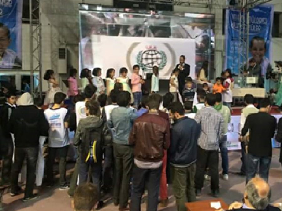 İHH 'Yetim Gecesi' programı düzenlendi