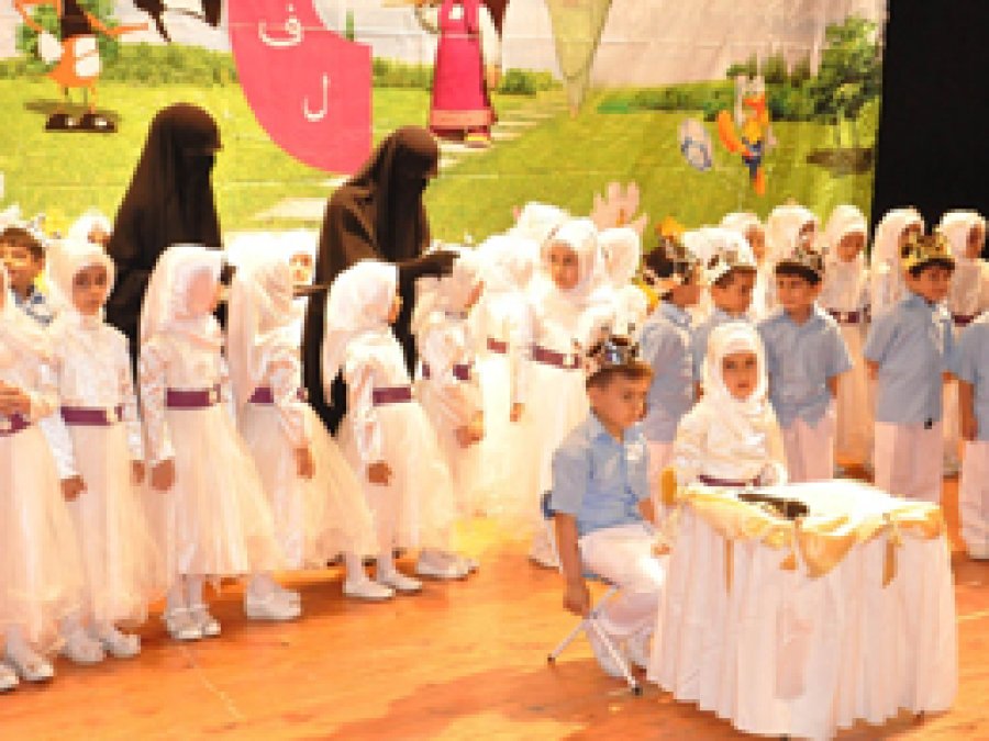 Kur'an-ı hatmeden miniklere taç giydirildi